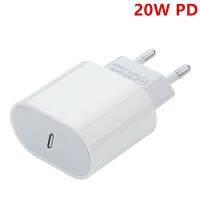 【100%-New】 shah ansari 20W เครื่องชาร์จ USB ปลั๊ักแปลงไฟสำหรับใช้ในยุโรปค่าโทรศัพท์อย่างรวดเร็วปลั๊กสำหรับ iPhone 12 11 X Xs Xr Pro iPad Xiaomi Redmi Note 9S 9 Pro LG S21 Samsung
