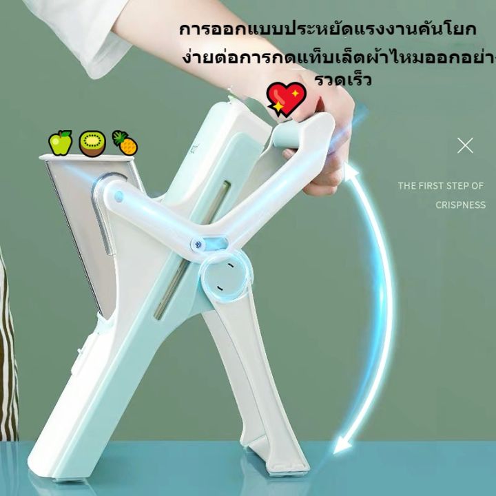 jueyi-เครื่องสไลด์ผัก-เครื่องหั่นหมู-มัลติฟังก์ชั่น-เครื่องหั่นผัก