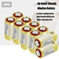 สั่งซื้อ10ชิ้น4LR44อัลคาไลน์แบบแห้ง6V สำหรับสุนัขปลอกคอช็อกสำหรับการฝึก A544V 4034PX PX28A L1325 4AG13กล้อง4A76 544