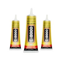 【hot】✥  50ML Transprant E-8000 Glues Multipurpose Adhesives Super Epoxy Crafts Glass Metal Fabric