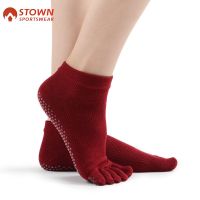 【YD】 8 Color Meikan Combed Cotton Five-finger Socks Full-body Elastic Full-toe Upgraded Silicone Non-slip Socks