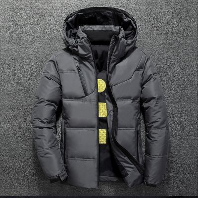 ZZOOI New White Duck Down Jacket Men Winter Warm Solid Color Hooded Down Coats Thick Duck Parka Mens Down Jackets Winter Outdoor Coat