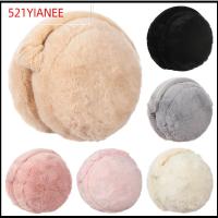 521YIANEE แฟชั่น พับได้ ฤดูใบไม้ร่วงและฤดูหนาว สีทึบ ที่ปิดหู ที่ครอบหู ที่ปิดหูกันหนาวผู้หญิง