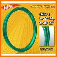 ? ราคาถูกที่สุด? ล้อเนียม SUPER DRAG RiM (1คู่) สีเขียว 120-17 ##อุปกรณ์มอเตอร์ไชค์ ยานยนต์ ครอบไฟท้าย ครอบไฟหน้า อะไหล่รถ อุปกรณ์เสริมมอเตอร์ไชค์ สติกเกอร์ หมวกกันน็อค