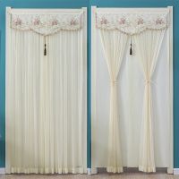 [COD] New door curtain gauze anti-mosquito blackout bedroom toilet living room free punching dual-use models