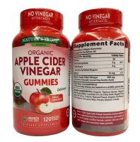 ??Natures Truth USDA Apple Cider Vinegar 500 mg 120 Gummies