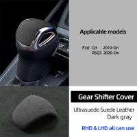 Car Gear Shift Knob Trim Cover for Audi Q3 RSQ3 Sportback 2019-2023 Shifter Handball Cover Sticker Accessories