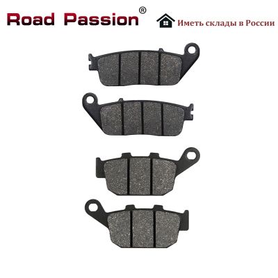 ★New★ Road Passion pastillas de freno delanteras y traseras para motocicleta accesorio para Honda XL600 Transalp VTR250 NC750X CBR250 CBR300 CB500 NC700X NC750 FMX650