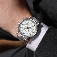 2023 Spring New Mans Office Steel Band Watch Slim Mesh Strap Three Eyes Quartz Mens Business Timepiece