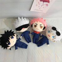 * 20เซนติเมตร Jujutsu Kaisen Gojo Satoru ตุ๊กตา Yuji Itadori Fushiguro Megumi นุ่มยัดไส้ของเล่นตุ๊กตา Plushie ของขวัญ