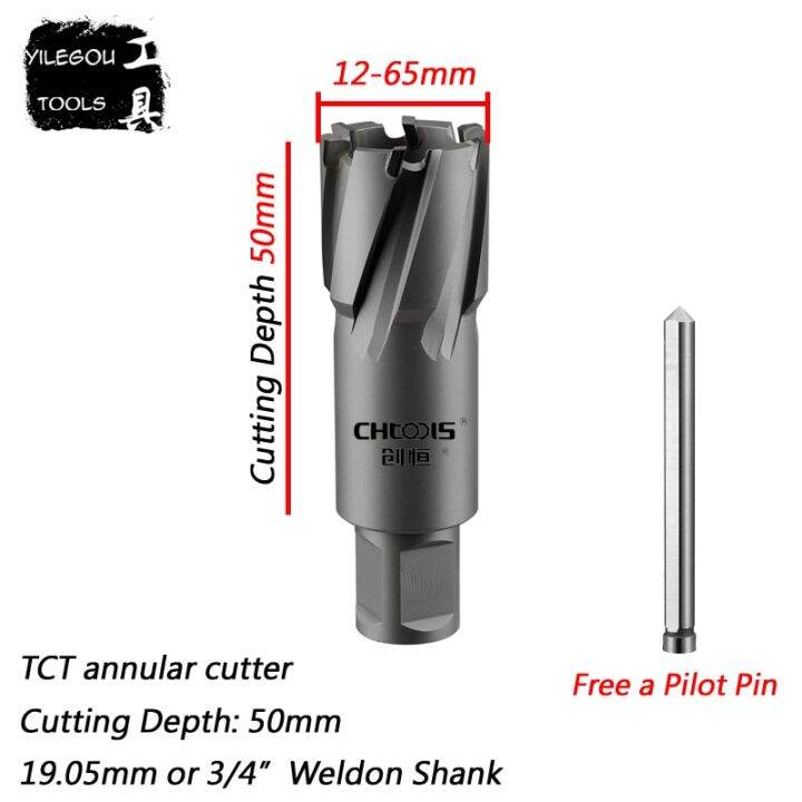 Diameter 1265mm * 50mm TCT Annular Cutter With 3/4" Weldon Shank, 22