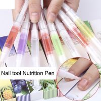 [Charming Women] 5Ml Nail Tools Nutrition Pen Cuticle Revitalizer Nail Nutrition Exfoliate Oil Pen Cuticle Treatment ทำเล็บมือดูแลเล็บ