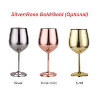 【CW】☸✔  500ML Wine Goblets Plated Glass Juice Drink Barware Tools