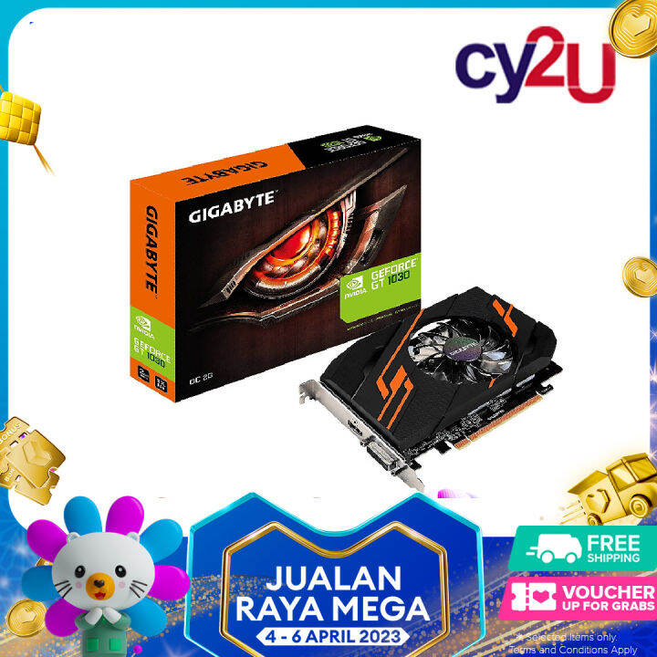 GIGABYTE GVN1030OC2GI NVIDIA GT1030 PCIE 3.0X4 2GB GDDR5 64BIT