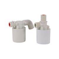 1/2 Inch  Male Thread Straight-Through Water Level Valve Tower Float Ball Valve Tank Valve Flush Toilet Accessories Valves