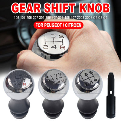 ใหม่ Chrome รถ ABS เกียร์ Shift Knob 5ความเร็วสำหรับ Peugeot 106 206 306 406 107 207 307 407 301 308 2008พร้อม Gaiter Cover