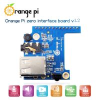 Orange Pi Zero 2 1GB RAM H616 Allwinner อินเตอร์เน็ตไร้สาย BT IR Receiver บอร์ดดีไอวาย