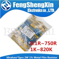 30values*5pcs=150pcs 2W Resistance 1% ( 0.1R ohm ~750R ohm)  (1k~820K) Metal Film Resistor Assortment Kit WATTY Electronics