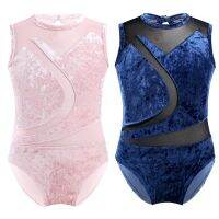 【cw】 Kids Sleeveless Cutout Back Ballet Gymnastics Leotard Jumpsuit Performance Workout 【hot】