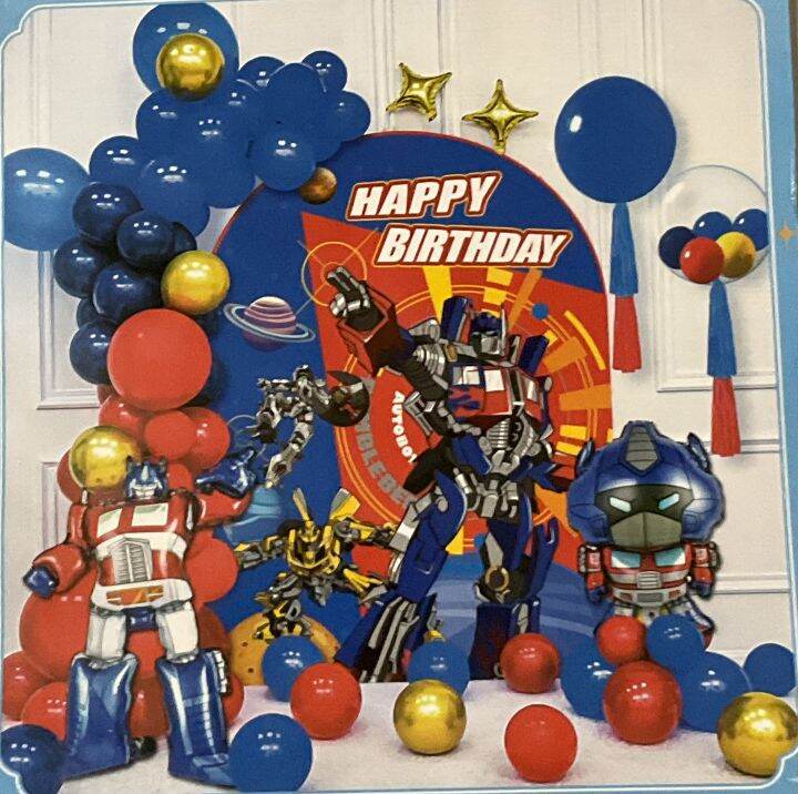 TRANSFORMERS AUTOBOT ROBOT MEGATRON THEMED BIRTHDAY PARTY MYLAR LATEX ...