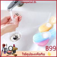 พร้อมส่ง สบู่แห้ง สำหรับพกพา สบู่แผ่นกระดาษ 20 แผ่น/กล่อง ขึ้นเครื่องบินได้ ใช้ล้างมือได้ทุกที่ เหมาะสำหรับเดินทาง