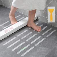 24Pcs Safety Shower Treads Stickers Anti Slip Strips Sticker อ่างอาบน้ำสติ๊กเกอร์กันลื่นพื้น Safety Tape Mat For Bath Shower