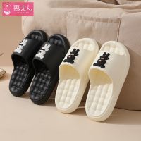 Slippers Women Thick-soled Non-slip Bathroom Couple Household Cute Slippers Summer Slippers Women Slippers Simple and Durable