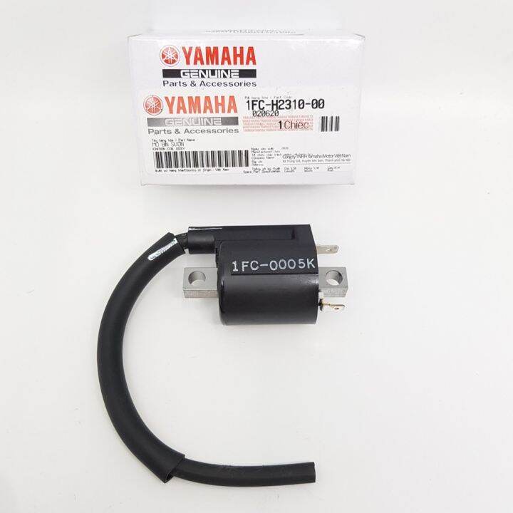 คอล์ยหัวเทียน-spark-115i-jupiter-rc-exciter-คอยหัวเทียน-แท้-yamaha-ignition-coil