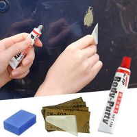 【CW】Car Body Paint Repair Set Tools Scratch Putty Filler Soil Paint Pen Quick Scratchs Repairing Car Maintenance Accessories