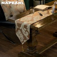 NAPEARL Modern Home Dining Table Table Flag Decoration Jacquard Design Indoor Living Room Universal