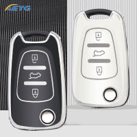 WACECWotsTPU Car Flip Key Case Cover Shell For Hyundai I20 I30 Elant to the Veracruz Veloster Kia Rio K7 K5 Sportage Sorento Accessories