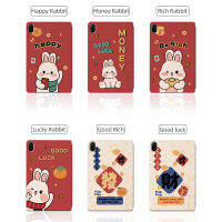 เคสแท็บเล็ตสําหรับ HUAWEI MatePad 11.5-นิ้วรูปแบบเทศกาลสีแดงจีนการป้องกันแบบรวมทุกอย่างฝาครอบขาตั้งพับพลิกได้ด้วยฟังก์ชั่นการนอนหลับและปลุกอัตโนมัติ