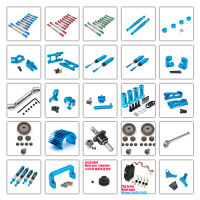 Wltoys 12428 12423 RC รถทั้งหมดอัพเกรดชิ้นส่วนโลหะ RC รถบรรทุกด้านหน้าด้านหลังเกียร์ที่แตกต่างกัน12428-0011001200130014 12428ชิ้นส่วน