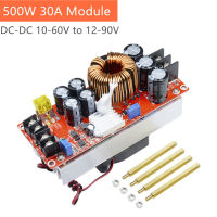 1500W DC-DC Step-Up Boost Converter 10-60V ถึง12-90V 30A โมดูลแหล่งจ่ายไฟปัจจุบันคงที่ไดรเวอร์ LED ตัวแปลงไฟฟ้าแรงดันไฟฟ้า