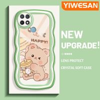 YIWESAN เคสสำหรับ OPPO A15 A35 A15s 4G เคสสำหรับดื่มชานมหมีดีไซน์ใหม่ขอบครีมโปร่งใสลายกล้องถ่ายรูปเคสมือถือนุ่มฝาครอบป้องกันเรียบง่ายอ่อนโยน