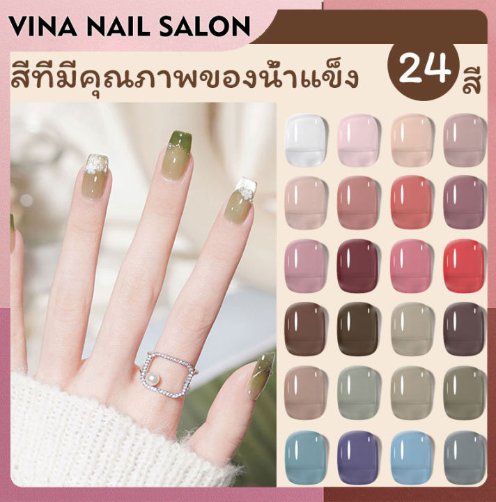 vinanailsalon-สีทาเล็บ-สีเล็บเจล-สีเจลแท้-สีเจลทาเล็บ-สีเจล-นำ้ยาทาเล็บ-k2