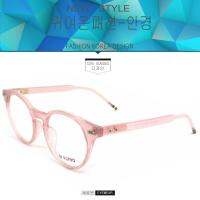 แว่นตาเกาหลี Fashion แว่นตา รุ่น M korea 404 กรอบแว่นตา Eyeglass frame ( สำหรับตัดเลนส์ ) ทรงสปอร์ต วัสดุ PC ขาข้อต่อ Spectacles EyewearTop Glasses