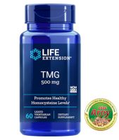 TMG (Trimethylglycine) สารสกัดหัวบีท Life Extension 500 มก.1 แพ็ค 60 แคปซูล ผลิตในอเมริกา หมดอายุ 02/2023