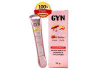 กันแดดจินท์ GYN SUNSCREEN สีชมพู บรรจุ 20 g. 1 หลอด