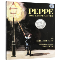 Milumilu Peppe The Lamplighter Caldecott เหรียญหนังสือภาษาอังกฤษดั้งเดิม