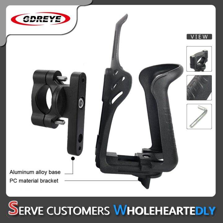 Motorcycle Beverage Water Bottle Drink Cup Holder Mount Water Bottle