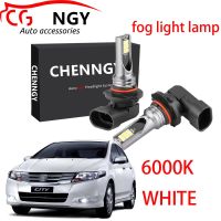 สำหรับ Honda City TMO (ปี2009-2013)(ไฟตัดหมอก)-หลอดไฟตัดหมอก LED ด้านหน้า6000K 12V-24V สีขาวสว่าง (1คู่)