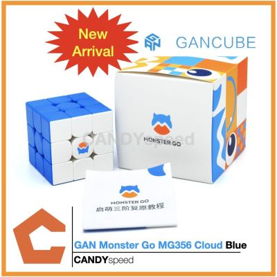 GAN Monster Go MG356 Cloud Blue | By CANDYspeed