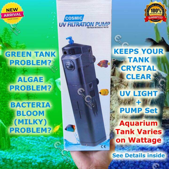 LARGE Cosmic UV Light Submersible Pump All in 1 Bio UV Pump (flt) (acc
