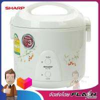 SHARP หม้อข้าว รุ่นเดอลุกซ์1.8ลิตร ลายเชอร์รี่ รุ่น KS-19E CH