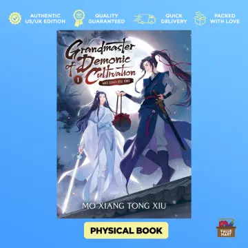 Grandmaster of Demonic Cultivation: Mo Dao Zu Shi (Novel) Vol. 1 by Mò  Xiāng Tóng Xiù