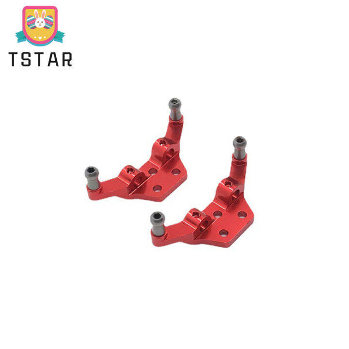 shock-mount-โลหะอัพเกรดอุปกรณ์เสริมสำหรับ1-28-k969-k979-k989-k999-p929-rc-รถ-cod