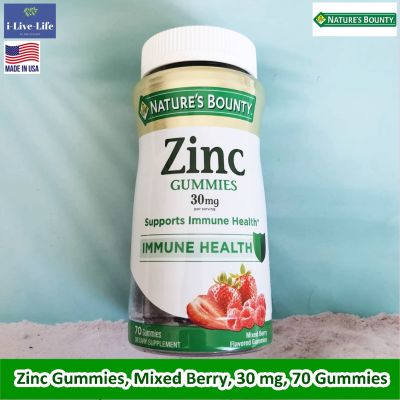 ซิงค์ แบบเม็ดเคี้ยว รสมิกซ์เบอร์รี่ Zinc Mixed Berry 30 mg 70 Gummies - Natures Bounty