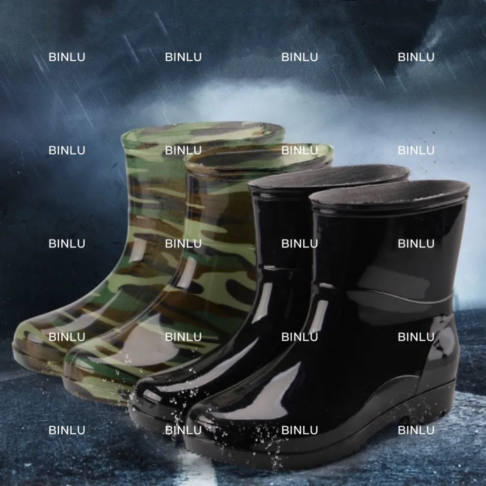 Aka rain outlet boots