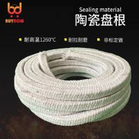 Ceramic fiber rope high temperature sealing strip aluminum silicate kiln door refractory filler oven round braided rope